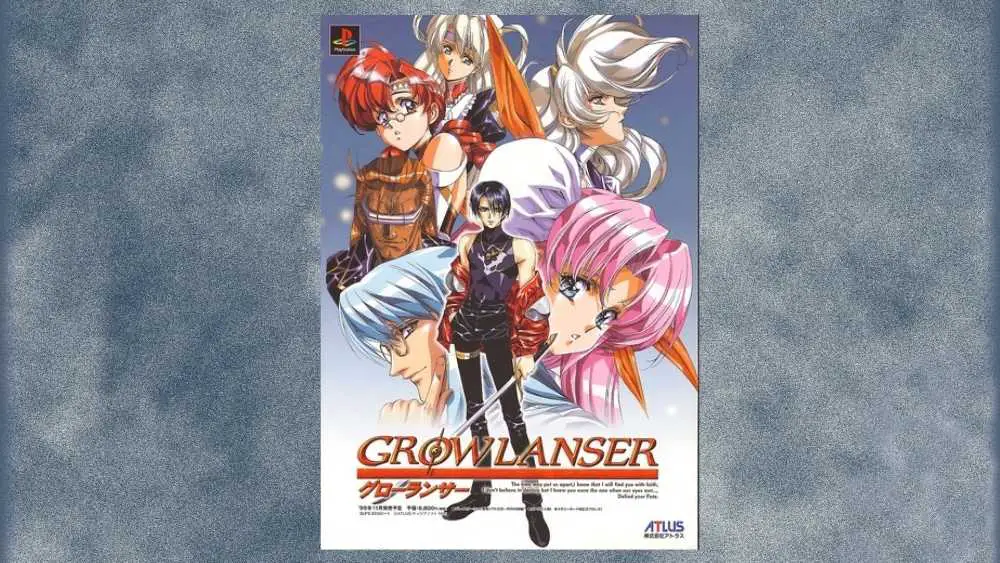 PSP cover of Growlanser game