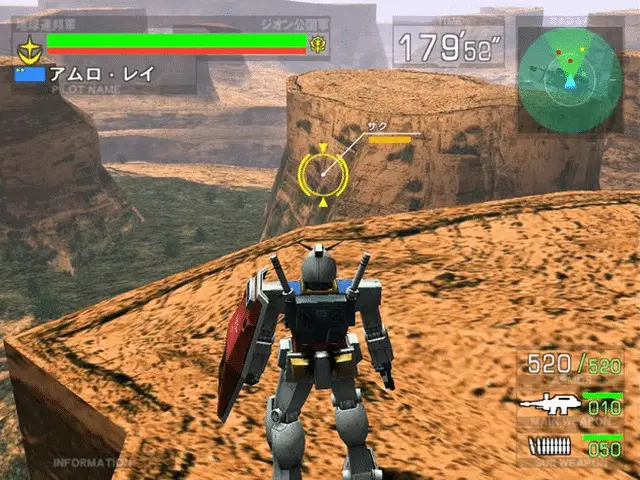 Mobile Suit Gundam- Federation vs. Zeon image of Mobile Suit Gundam: Federation vs. Zeon game